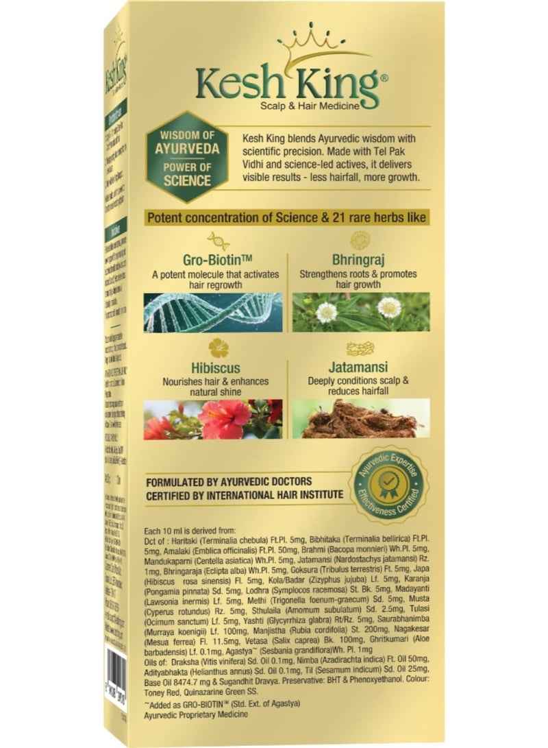 Kesh King Ayurvedic Hair Oil | Herbal Oil with Bhringraj & Amla | Enhance Hair Growth Oil 300ml - Image 3